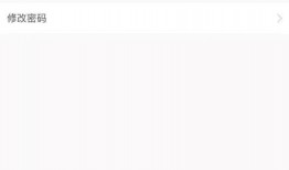 爆料人爆料视频下载,下载背后的真相与争议