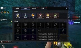 先遣服最新爆料试炼岛