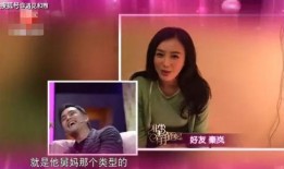 台湾舅妈爆料视频播放,揭秘背后惊人真相