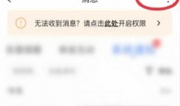 爆料视频怎么去设置,nn1. 观看爆料视频，了解视频的主要内容。n2. 确定视频的核心信息或关键点。n3. 使用简洁、吸引人的语言概括视频的主题。nn以下是一个示例结果：nn揭秘【视频标题】：独家内幕大曝光，不容错过的真相解析！