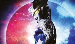 赛罗在线爆料视频大全最新,揭秘娱乐圈最新动态与幕后故事