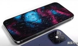 iphone12最新爆料没有刘海屏,告别刘海，全面屏时代来临