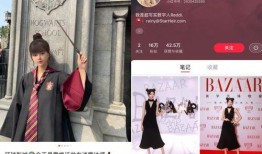 沈姓数码博主最新爆料,揭秘数码圈惊人内幕！