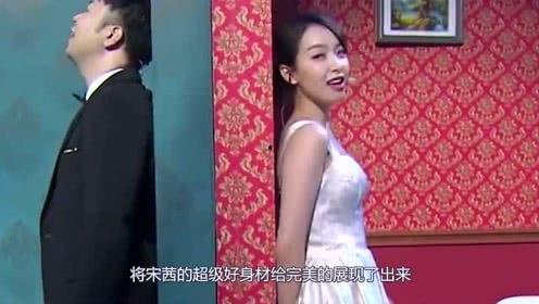 胖妞吃瓜看娱乐