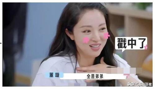 娱乐吃瓜酱爆料网友,网友热议的幕后真相大揭秘！