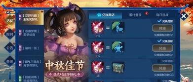 小乔吃瓜娱乐八百万视频,揭秘八百万视频背后的故事