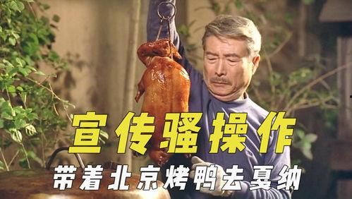 娱乐吃瓜君 刘二豆