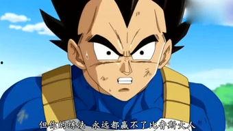 娱乐吃瓜Jerry,Jerry带你领略娱乐圈的趣味瞬间