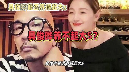 娱乐八卦爆料吃瓜游戏,明星幕后那些事儿，吃瓜群众速来围观！