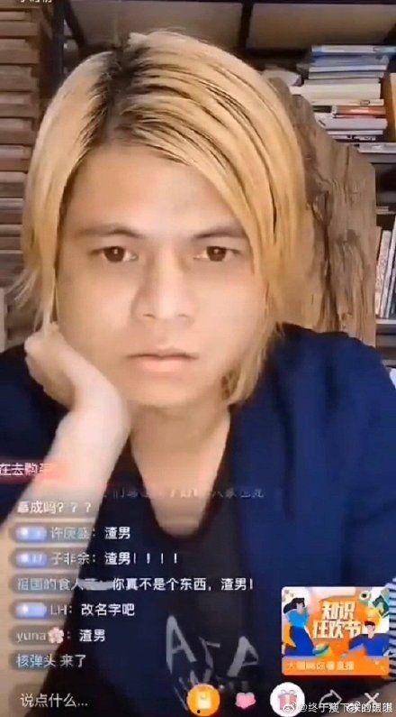 全娱乐圈都听我心声吃瓜嘎嘎香,揭秘全明星心声，吃瓜群众嘎嘎香