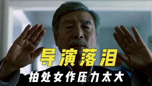 反娱乐吃瓜君视频,揭秘娱乐圈幕后真相