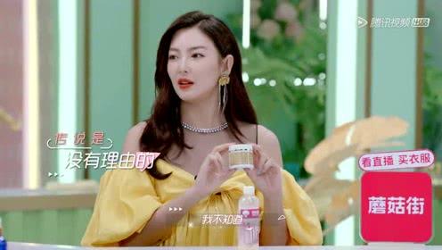 娱乐吃瓜酱四月的视频,幕后故事大公开