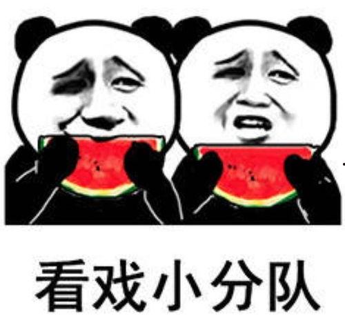 娱乐吃爆瓜,爆瓜盛宴，明星幕后故事大公开