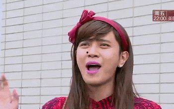 娱乐吃瓜阿姐,阿姐的吃瓜日常